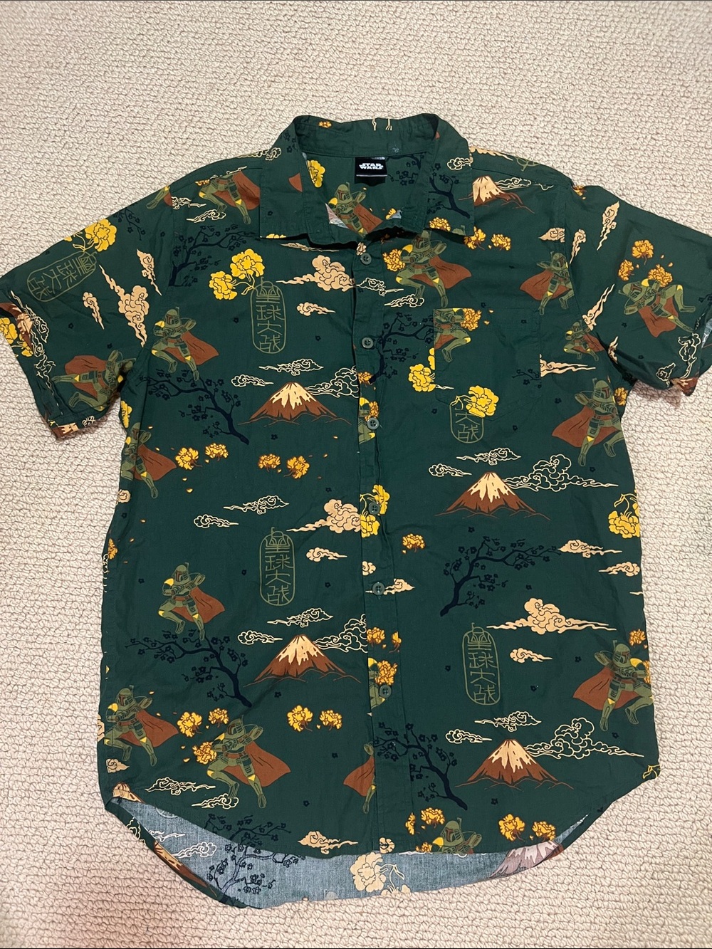 Star Wars- Dark Green Japanese-Inspired Short-Sleeve Button-Down Shirt